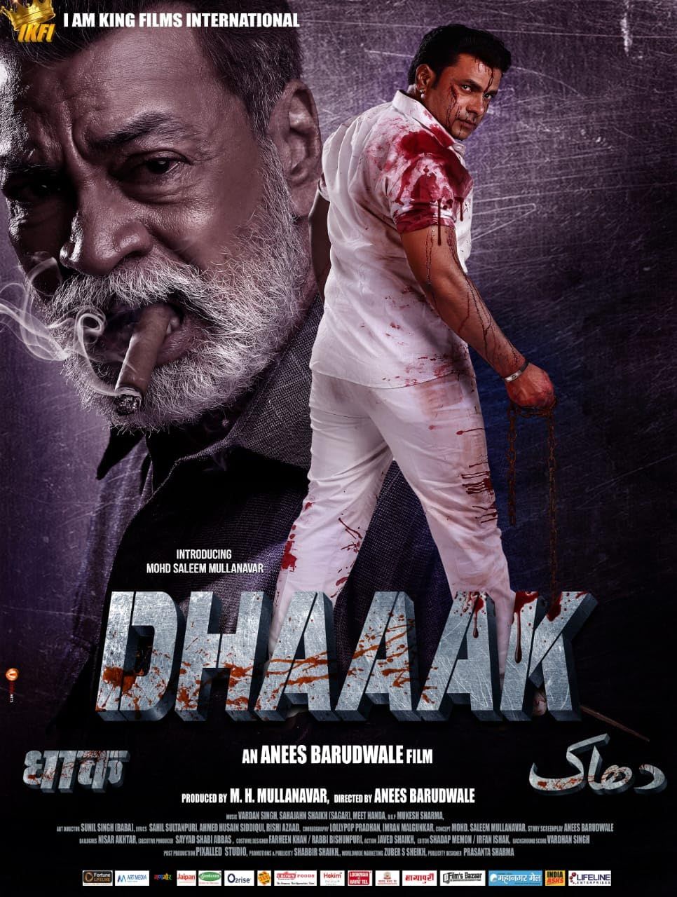 Dhaaak 2024 (Voice Over) Dubbed WEBRip [1XBET]